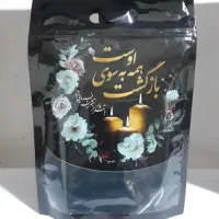 پاکت مراسم ترحیم و شادی و...