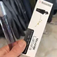 عطر