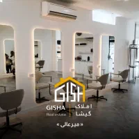 اجاره ۲۰۰ متر اداری تجاری / میدان یادبود / دربست