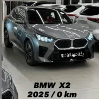 BMW X2 پلاک ملی(حواله جانبازی خودرو معاملات)