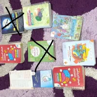 کتاب تیزهوشان ششم ب هفتم