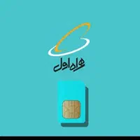 سیمکارت ۳۷۹ رند