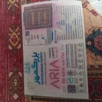 فرش