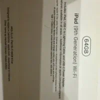 ایپد نسل ۹|تبلت|اهواز, کمپلو شمالی|دیوار