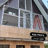 پنجره و دربupvcکرکره سکوریت آینه