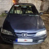 پرشیا فرانسه