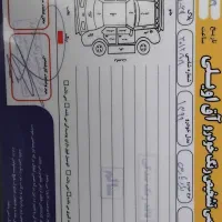 پژو پارس LX TU5، مدل ۱۳۹۹|خودرو سواری و وانت|گنبد کاووس, |دیوار