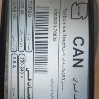 فروش هود|هود|اردبیل, |دیوار