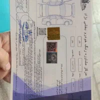 اطلس فول سانروف دار ۱۴۰۳|خودرو سواری و وانت|صحنه, |دیوار