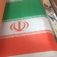 چاپ پرچم، پرچم ایران