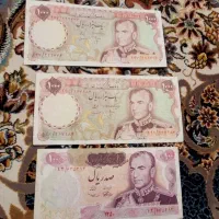 اسکناس های کلکسیونی پهلوی