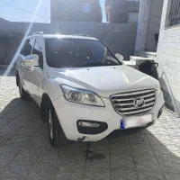 لیفان X60مدل93عروسک