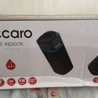اسپیکر