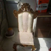 صندلی سلطنتی
