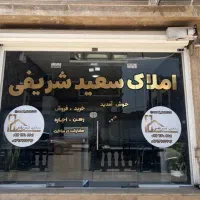 نورد-به-سمت-اتوبان