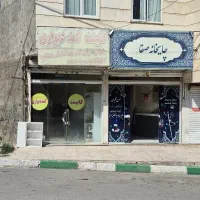 اجاره مغازه 40 متری 3 پاه/ بر خیابان