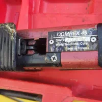 هیلتی میخکوب کناف|ابزارآلات|محمودآباد, |دیوار