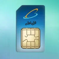 فروش سیم کارت 09127753209