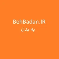 فروش دامنه (به بدن) BehBadan.IR