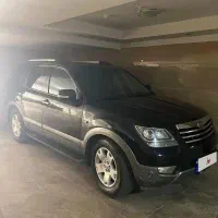موهاوی ۸ سیلندر ۲۰۱۰