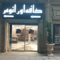 استخدام باریستاکار