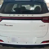 ثبت نام تیگو ۷ پرومکس با تعداد محدود