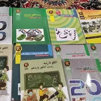 پکیج آموزشی حرف آخر کنکور و نهایی ویرایش ۱۴۰۳