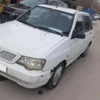 ۱۳۲ تمیز خانگی سند آماده انتقال