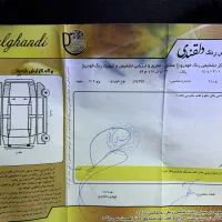 پژو۲۰۶تیپ ۵|خودرو سواری و وانت|سبزوار, فیاض|دیوار