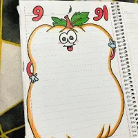 کادر دفتر مشق و املا نقاشی