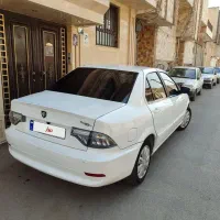 سورن پلاس