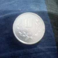 سکه 10درام|کلکسیون سکه، تمبر، اسکناس|گلستان (تهران), |دیوار