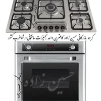 مجموعه ۴ عددی فرتوکار سینک گاز هود اخوان کامل|اجاق گاز و لوازم برقی پخت‌وپز|تبریز, |دیوار