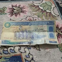 هزار تومانی خیلی قدیمی