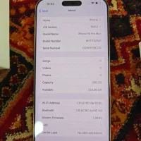 ایفون16promax|موبایل|زاهدان, |دیوار