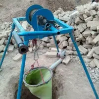 چاه کنی انجام میشود