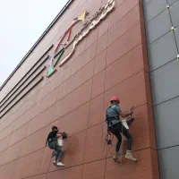 پیچ رولپلاک سنگ نما شستشوی نما بدون نیاز دارست