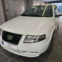 سمند سورن