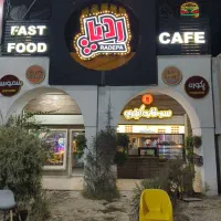 استخدام نیروی رستوران