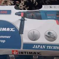 بتن کن اینتیمکس نو