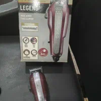 وال سیمی لجند