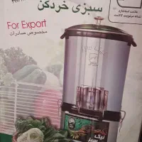 سبزی خردکن|خردکن، آسیاب، غذاساز|شیراز, احمدی جنوبی|دیوار