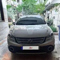 اچ سی کراس H30 CROSS