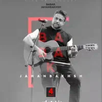 بلیط کنسرت بابک جهانبخش