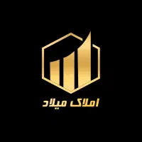 استخدام در مجموعه بزرگ املاک میلاد