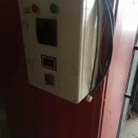 دستگاه میوه خشکن و فلفل خشکن