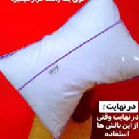 بالشت طبی نانو میکروفایبر|رختخواب، بالش، پتو|تهران, شادمان|دیوار