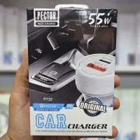 فروش ویژه کلگی و کابل شارژ|لوازم جانبی موبایل و تبلت|یاسوج, |دیوار