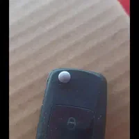 کلید ماشین گمشده