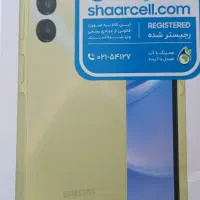 موبایل a15